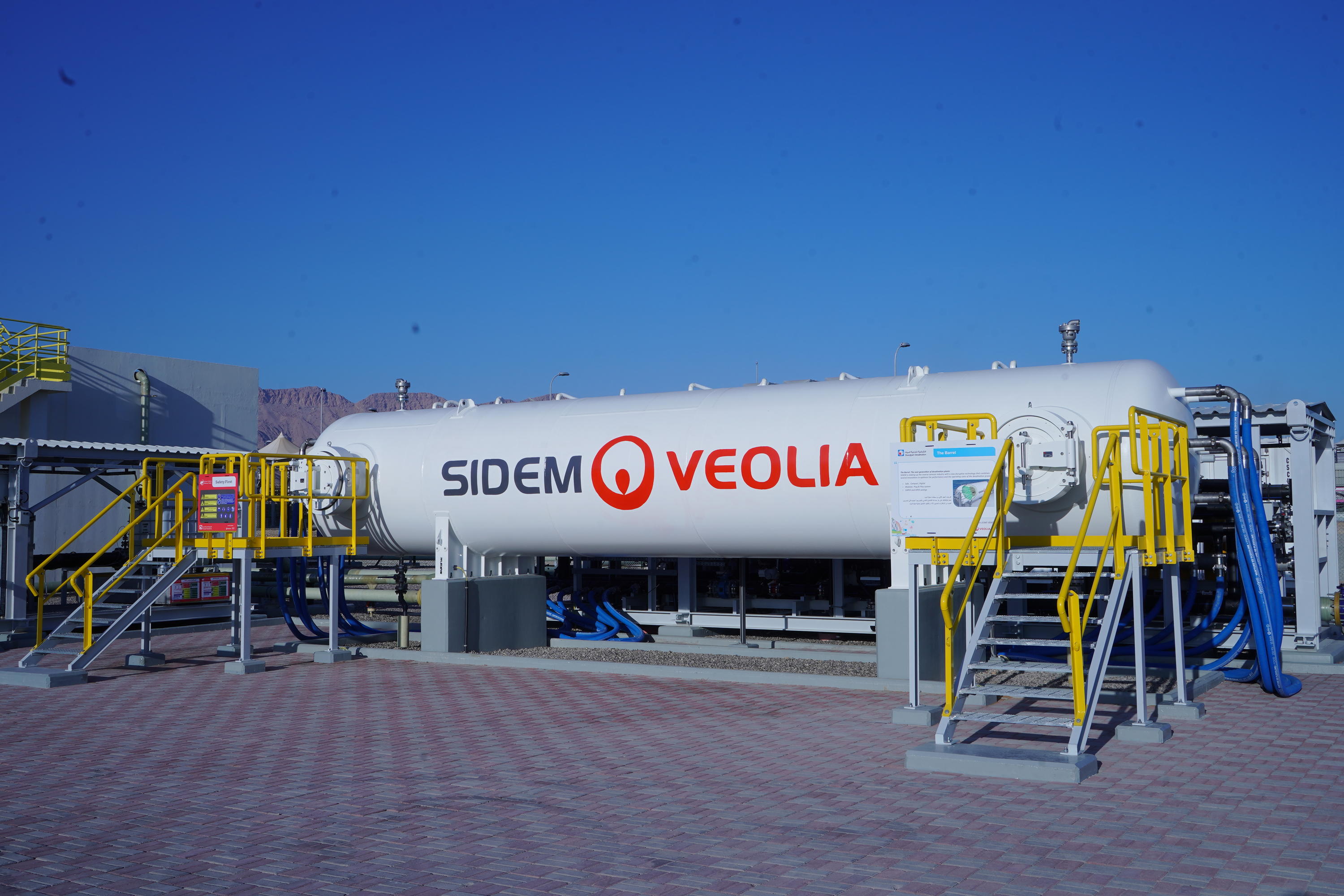 Barrel™ | Veolia Water Technologies